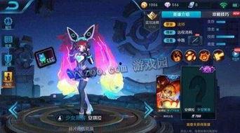 王者最新情报爆料皮肤图片,全新皮肤惊艳亮相，视觉盛宴即将开启！